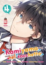 Kamiyama-san cosa c'è nel sacchetto? Variant Edition